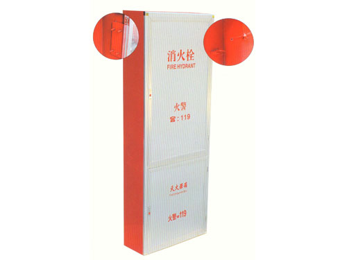 消防箱