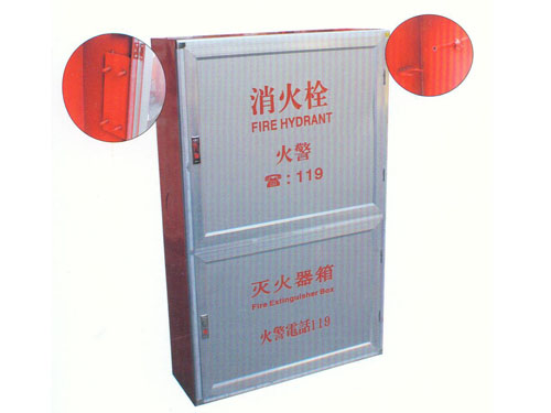 东莞消防箱厂家