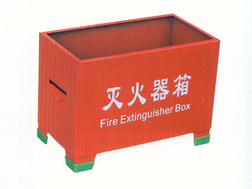干粉灭火器落地箱