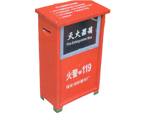二氧化碳箱
