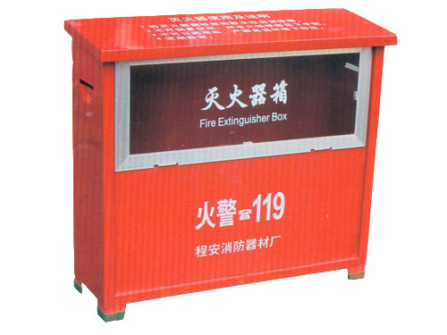 干粉灭火器箱厂家