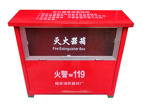 干粉灭火器箱批发