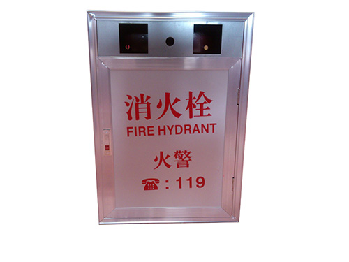 消防警铃箱供应