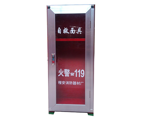 消防面具箱供应