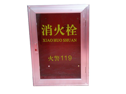 消防卷盘箱供应