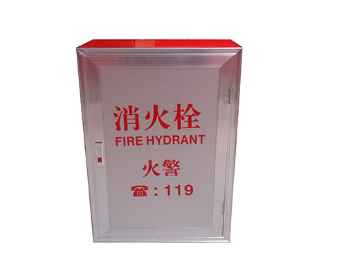 消防卷盘箱厂家供应