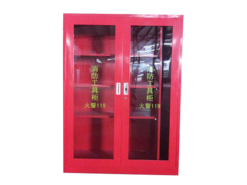 消防工具箱