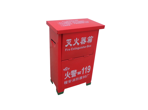 干粉灭火器箱厂家