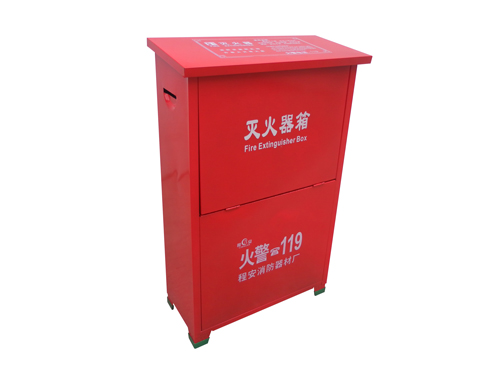 干粉灭火器箱供应