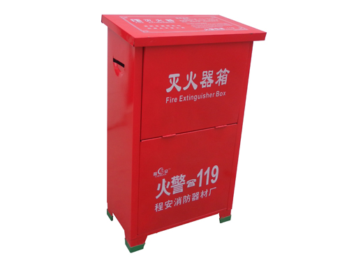 干粉灭火器箱销售