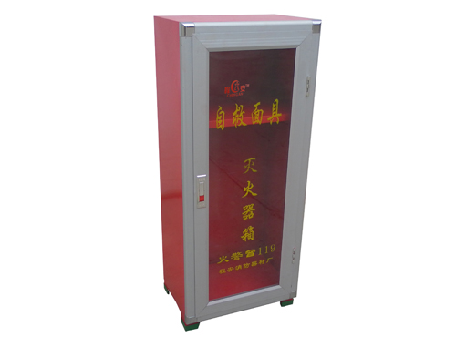 消防面具箱