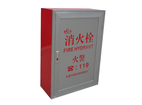 消防箱