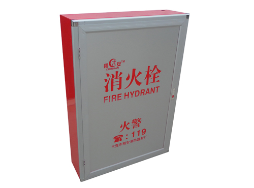 消防箱供应
