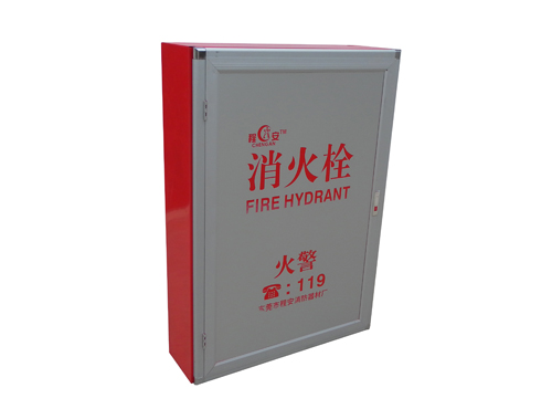 消防箱销售