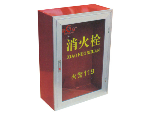 消防箱