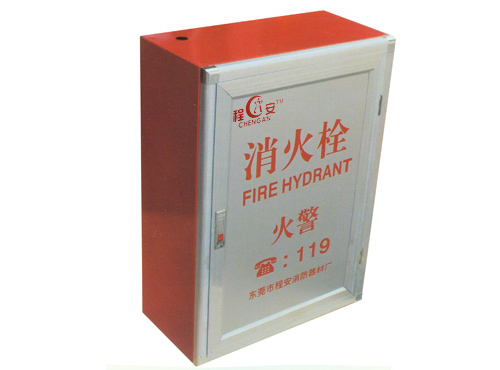 消防卷盘箱