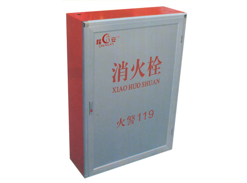 消防箱