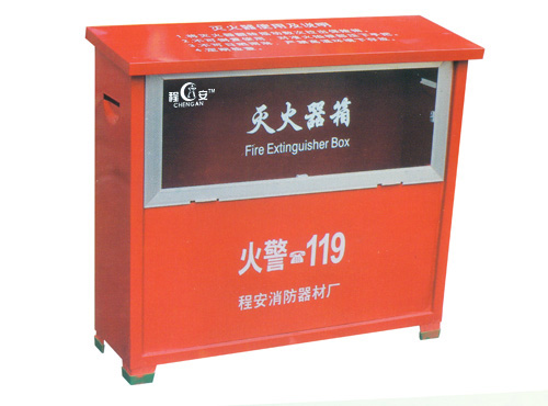 4KG 4个装干粉灭...