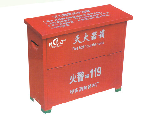 2KG 4个装干粉灭...