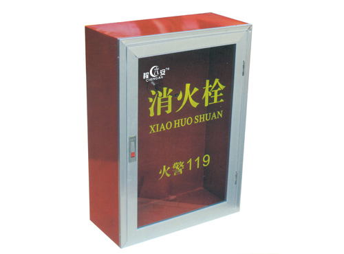 消防箱