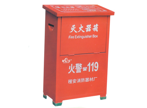 4KG 2个装干粉灭...