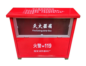 消防器材厂家：夏季有四大消防隐患你知道怎么防范吗？