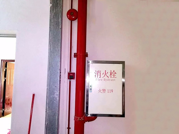消防箱案例