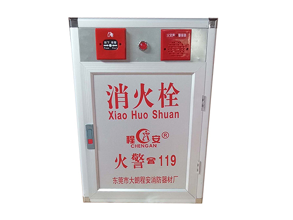 680x480豪华报...