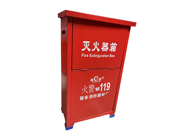 4x2灭火器箱