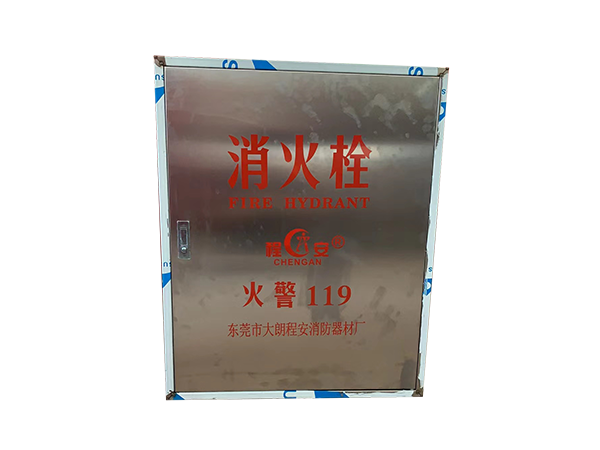 800x650不锈钢...
