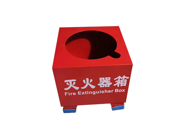 灭火器箱