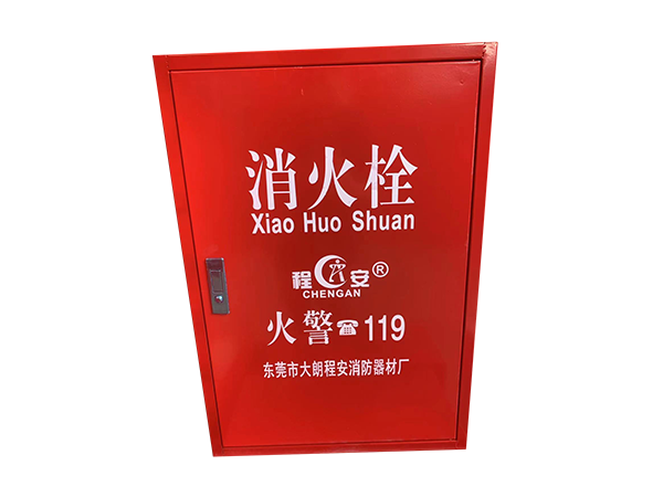 650x450全铁箱